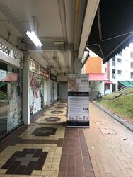 Tampines Street 43 (D18), Shop House #639400141